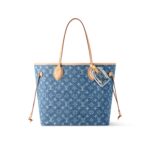 Louis Vuitton M13758 Neverfull MM Brume Gray